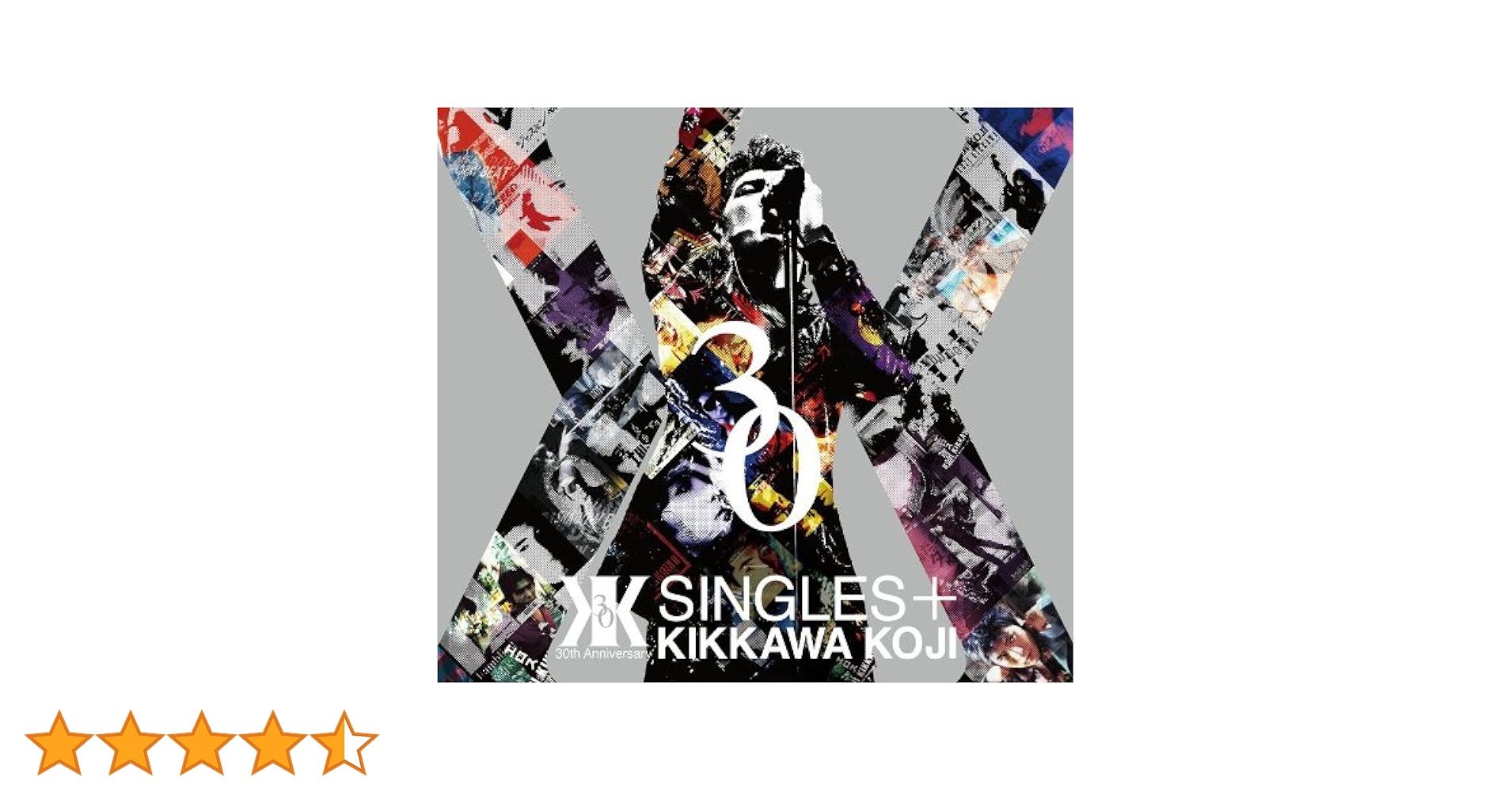 Amazon.co.jp: SINGLES+ - 吉川晃司: ミュージック
